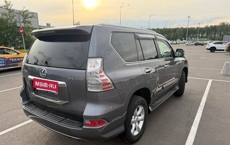 Lexus GX II, 2015 год, 4 100 000 рублей, 3 фотография