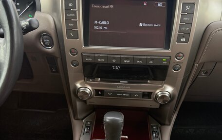 Lexus GX II, 2015 год, 4 100 000 рублей, 7 фотография