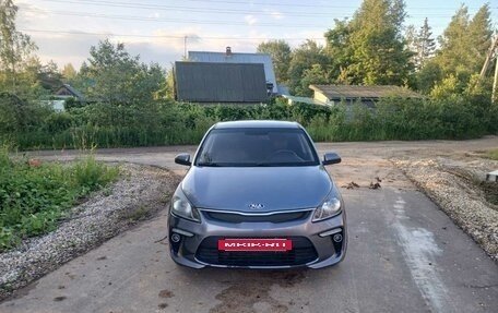 KIA Rio IV, 2017 год, 1 250 000 рублей, 2 фотография