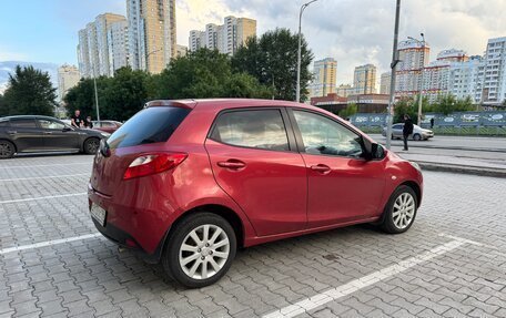 Mazda 2 III, 2008 год, 750 000 рублей, 3 фотография