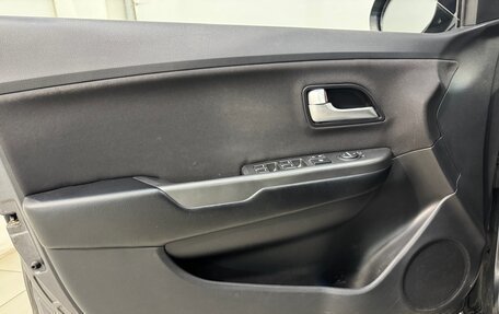 KIA Rio III рестайлинг, 2016 год, 1 099 800 рублей, 7 фотография