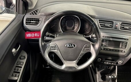 KIA Rio III рестайлинг, 2016 год, 1 099 800 рублей, 10 фотография