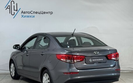 KIA Rio III рестайлинг, 2016 год, 1 099 800 рублей, 14 фотография