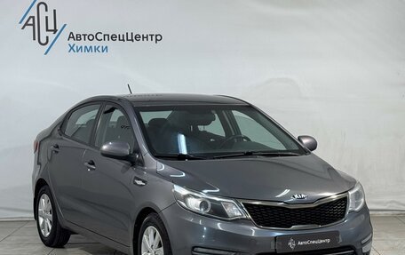 KIA Rio III рестайлинг, 2016 год, 1 099 800 рублей, 13 фотография
