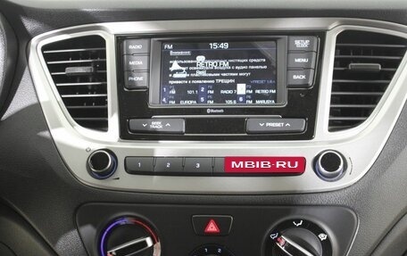 Hyundai Solaris II рестайлинг, 2021 год, 1 750 000 рублей, 11 фотография