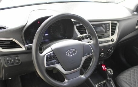 Hyundai Solaris II рестайлинг, 2021 год, 1 750 000 рублей, 12 фотография
