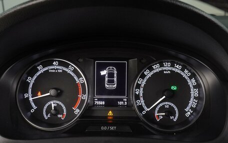 Skoda Rapid I, 2019 год, 1 319 000 рублей, 17 фотография