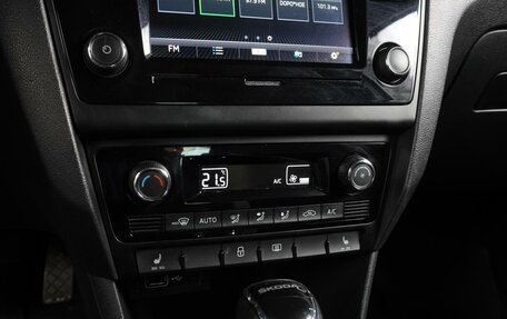 Skoda Rapid I, 2019 год, 1 319 000 рублей, 12 фотография