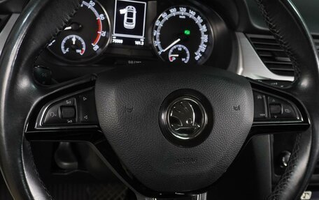 Skoda Rapid I, 2019 год, 1 319 000 рублей, 15 фотография