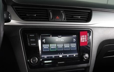 Skoda Rapid I, 2019 год, 1 319 000 рублей, 14 фотография