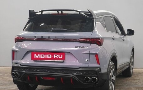 Geely Coolray I, 2023 год, 2 265 000 рублей, 5 фотография