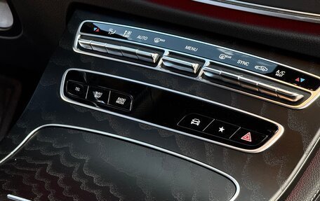 Mercedes-Benz E-Класс, 2022 год, 5 950 000 рублей, 21 фотография