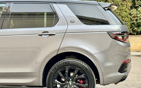 Land Rover Discovery Sport I рестайлинг, 2020 год, 4 860 000 рублей, 7 фотография