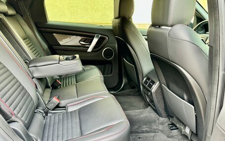 Land Rover Discovery Sport I рестайлинг, 2020 год, 4 860 000 рублей, 16 фотография