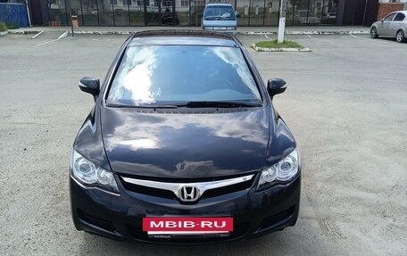 Honda Civic VIII, 2007 год, 880 000 рублей, 6 фотография
