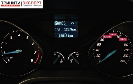 Ford Focus III, 2011 год, 697 000 рублей, 15 фотография