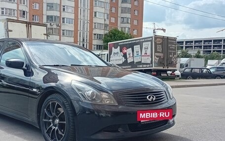 Infiniti G, 2011 год, 1 100 000 рублей, 3 фотография