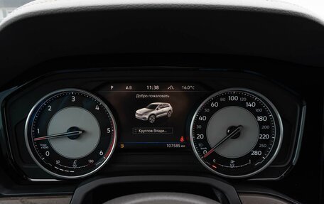 Volkswagen Touareg III, 2018 год, 4 995 000 рублей, 16 фотография