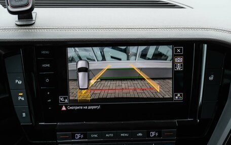 Volkswagen Touareg III, 2018 год, 4 995 000 рублей, 22 фотография