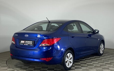 Hyundai Solaris II рестайлинг, 2014 год, 1 187 000 рублей, 5 фотография