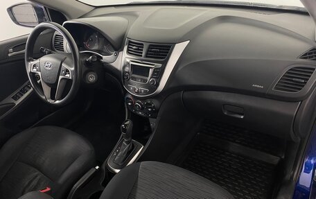 Hyundai Solaris II рестайлинг, 2014 год, 1 187 000 рублей, 12 фотография