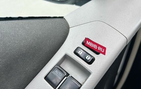 Toyota Yaris III рестайлинг, 2009 год, 599 000 рублей, 14 фотография