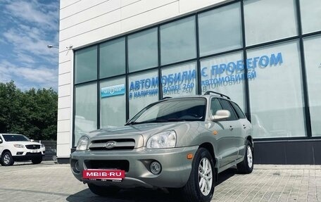 Hyundai Santa Fe Classic, 2008 год, 758 000 рублей, 9 фотография