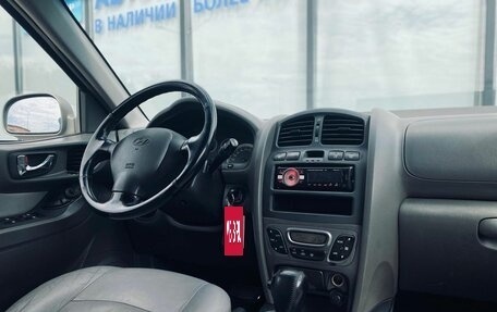 Hyundai Santa Fe Classic, 2008 год, 758 000 рублей, 11 фотография