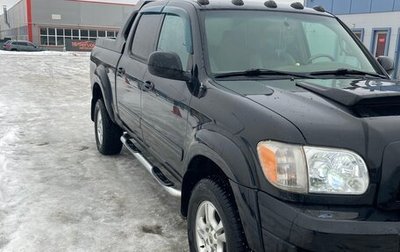 Toyota Tundra II, 2004 год, 2 000 000 рублей, 1 фотография