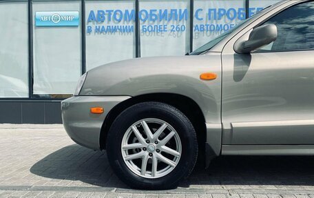 Hyundai Santa Fe Classic, 2008 год, 758 000 рублей, 18 фотография