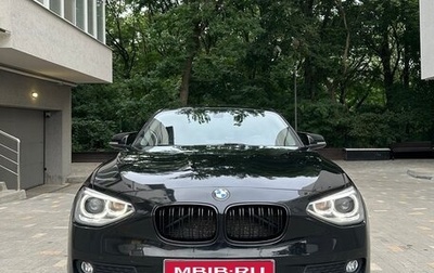 BMW 1 серия, 2012 год, 1 340 000 рублей, 1 фотография