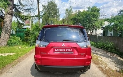 Mitsubishi Outlander III рестайлинг 3, 2011 год, 1 400 000 рублей, 1 фотография