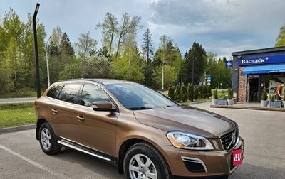 Volvo XC60 II, 2012 год, 1 945 000 рублей, 1 фотография