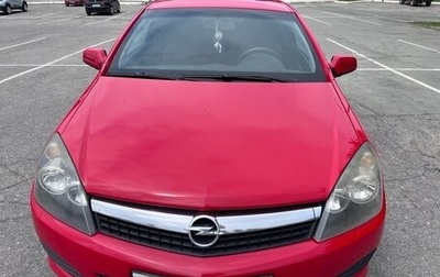 Opel Astra H, 2007 год, 440 000 рублей, 1 фотография