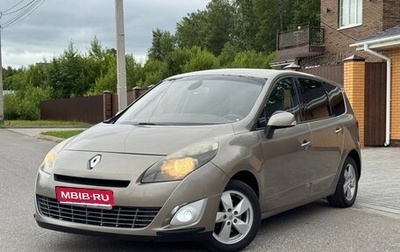 Renault Scenic III, 2010 год, 615 000 рублей, 1 фотография