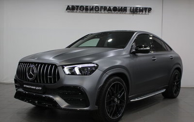 Mercedes-Benz GLE AMG, 2020 год, 9 990 000 рублей, 1 фотография