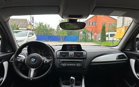 BMW 1 серия, 2012 год, 1 340 000 рублей, 5 фотография