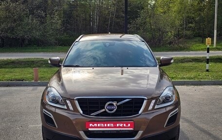 Volvo XC60 II, 2012 год, 1 945 000 рублей, 2 фотография