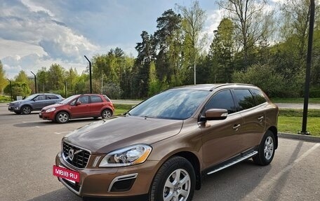 Volvo XC60 II, 2012 год, 1 945 000 рублей, 3 фотография