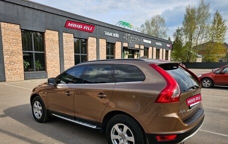 Volvo XC60 II, 2012 год, 1 945 000 рублей, 4 фотография