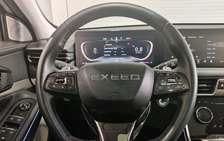CheryExeed TXL, 2022 год, 2 290 000 рублей, 21 фотография