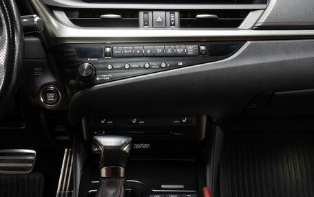 Lexus ES VII, 2019 год, 3 949 000 рублей, 15 фотография