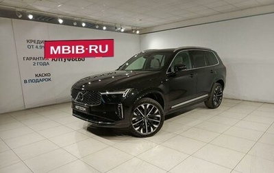 Volvo XC90 II рестайлинг, 2024 год, 11 590 000 рублей, 1 фотография
