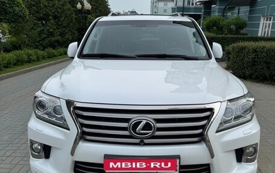 Lexus LX III, 2013 год, 4 000 000 рублей, 1 фотография