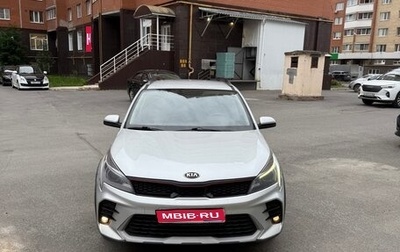 KIA Rio IV, 2021 год, 1 420 000 рублей, 1 фотография