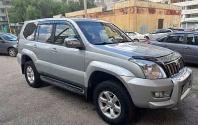 Toyota Land Cruiser Prado 120 рестайлинг, 2007 год, 1 840 000 рублей, 1 фотография