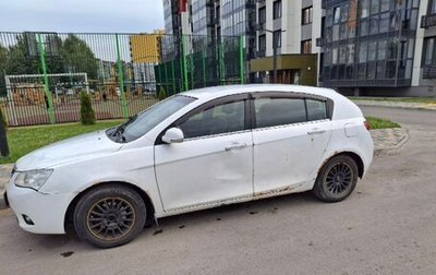 Geely Emgrand EC7, 2013 год, 340 000 рублей, 1 фотография