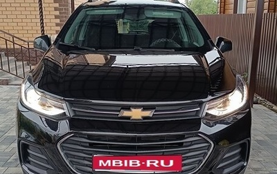 Chevrolet Trax, 2019 год, 1 275 000 рублей, 1 фотография