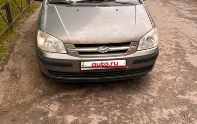 Hyundai Getz I рестайлинг, 2005 год, 280 000 рублей, 1 фотография