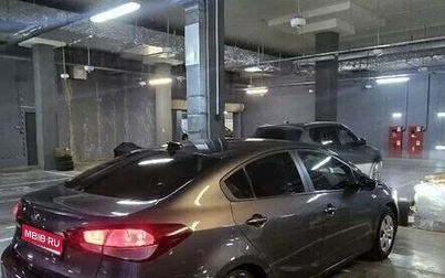 KIA Cerato III, 2019 год, 1 800 000 рублей, 1 фотография